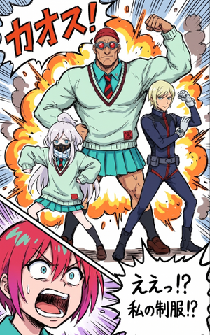 Chaotic comic uniform transformation preview image