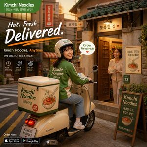 Hot kimchi noodle delivery ad preview image