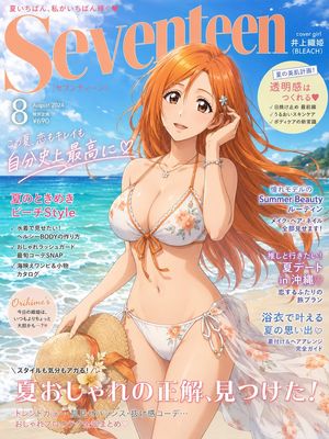 Bleach manga fashion magazine style preview image