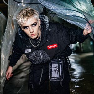Supreme Section 9 Cyberpunk Streetwear Preview Image