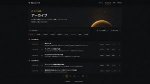 Dark AI News archive page redesigned preview image