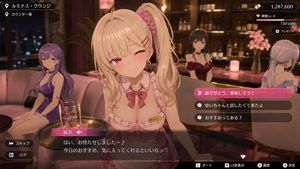 3D Anime RPG Game Screenshots Preview Image