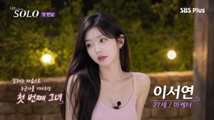 Preview image of a guest on a South Korean dating reality show