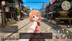 Anime Fantasy RPG Quest Completion Screen Preview Image