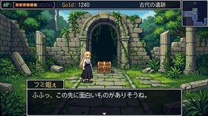 16-bit RPG scene exploration hint preview image