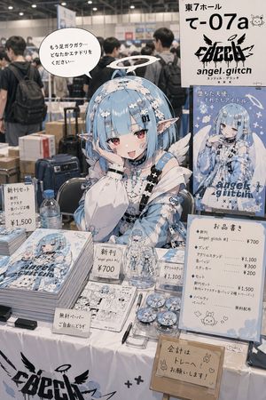Realistic style doujinshi convention booth illustration preview image