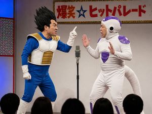 Vegeta and Frieza Cosplay Comedy Preview Image
