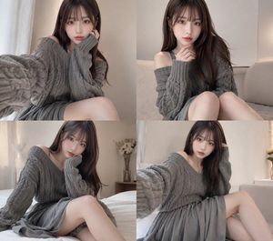 Four-panel cozy gray sweater selfie collage preview image