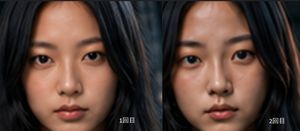 Dual-panel AI portrait comparison preview image